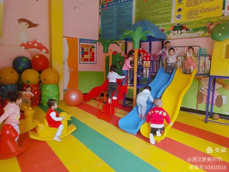 金芙蓉幼儿园小二班的生活点滴